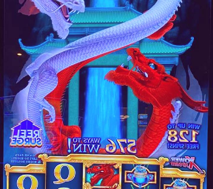 Zoomania (TOP TREND GAMING) slot game